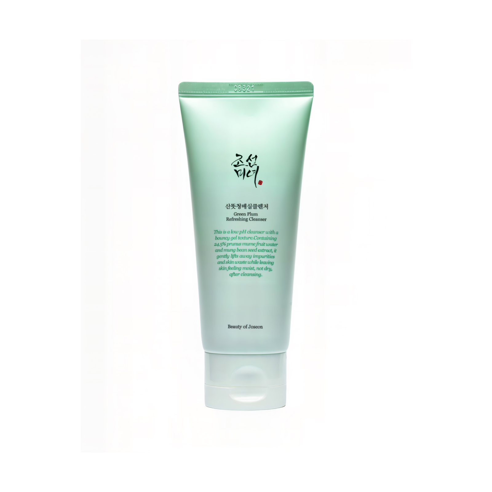 "A collection of Korean skincare products arranged aesthetically, featuring some of the best skincare products for radiant and youthful skin