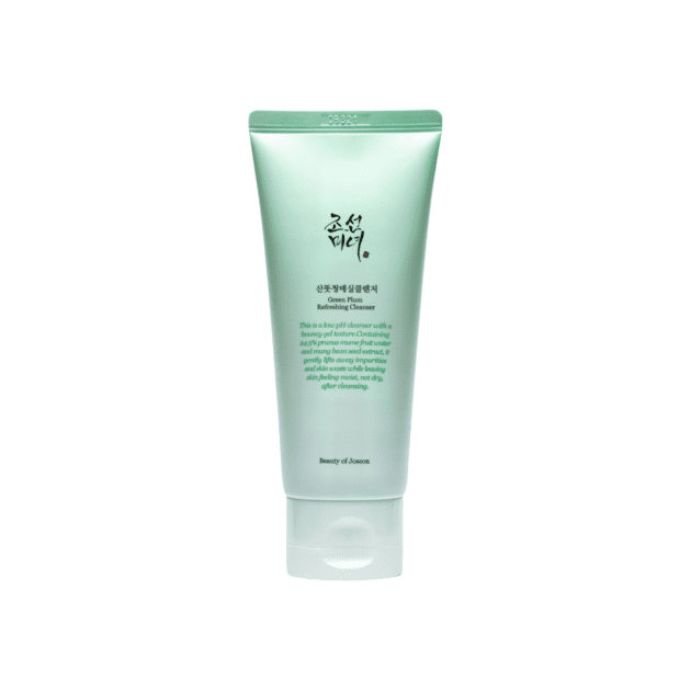 "A collection of Korean skincare products arranged aesthetically, featuring some of the best skincare products for radiant and youthful skin