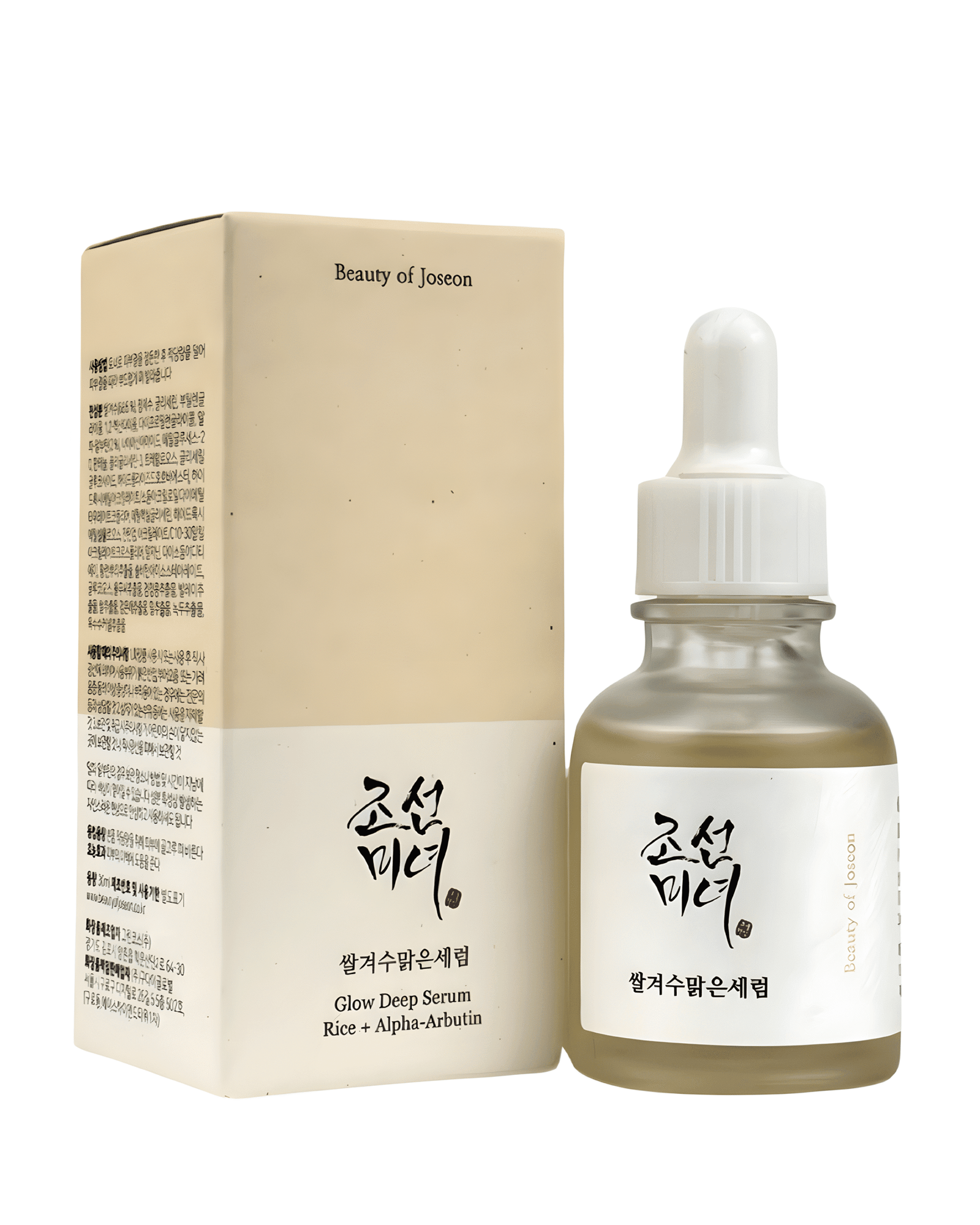 best way to look refreshed not overdone