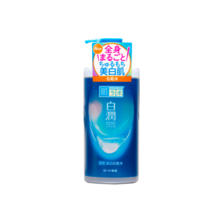 Hada Labo Shirojyun Premium Whitening Lotion/Toner 400ml