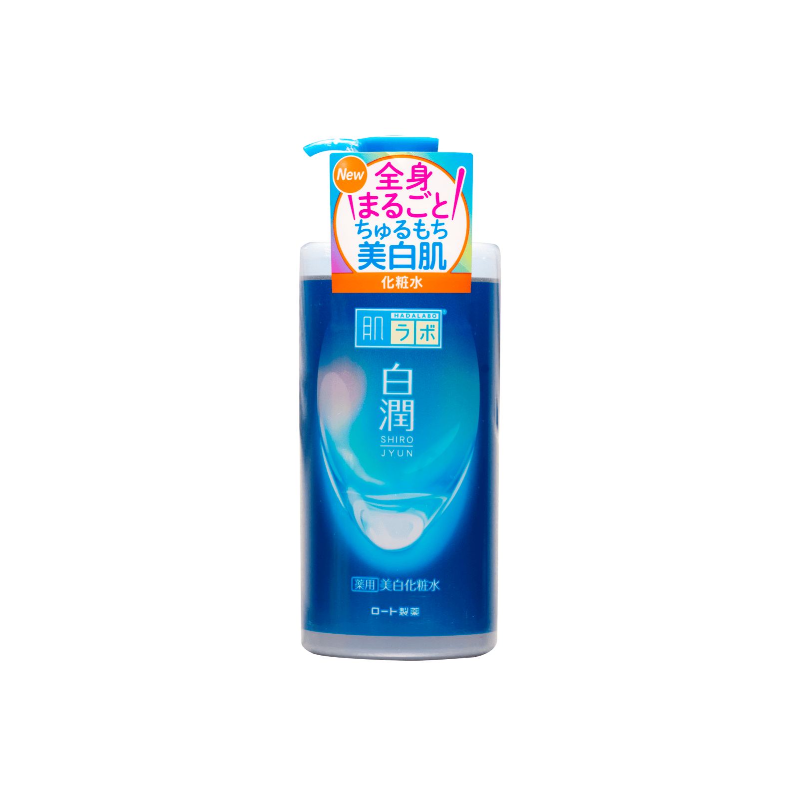 Hada Labo Shirojyun Premium Whitening Lotion/Toner 400ml